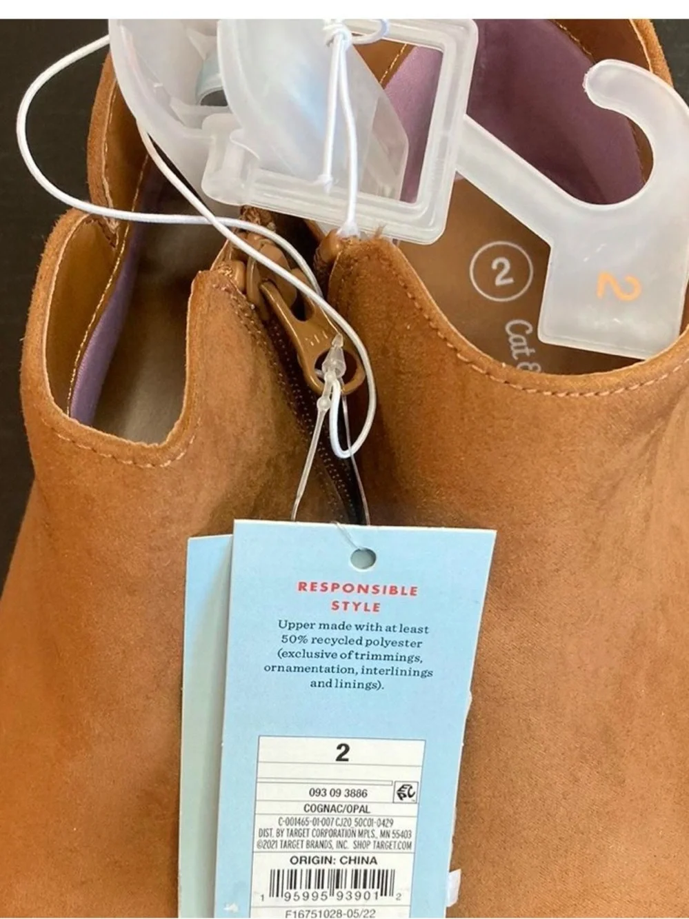 NWT Target Kids' Opal Boots in Cognac